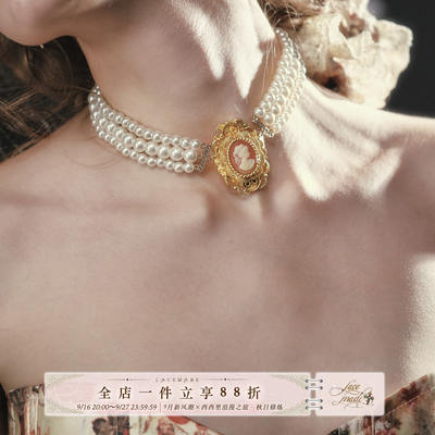 LaceMade Love God Halo French Retro Gold style accessories, niche pearl necklace, brooch and hair band series