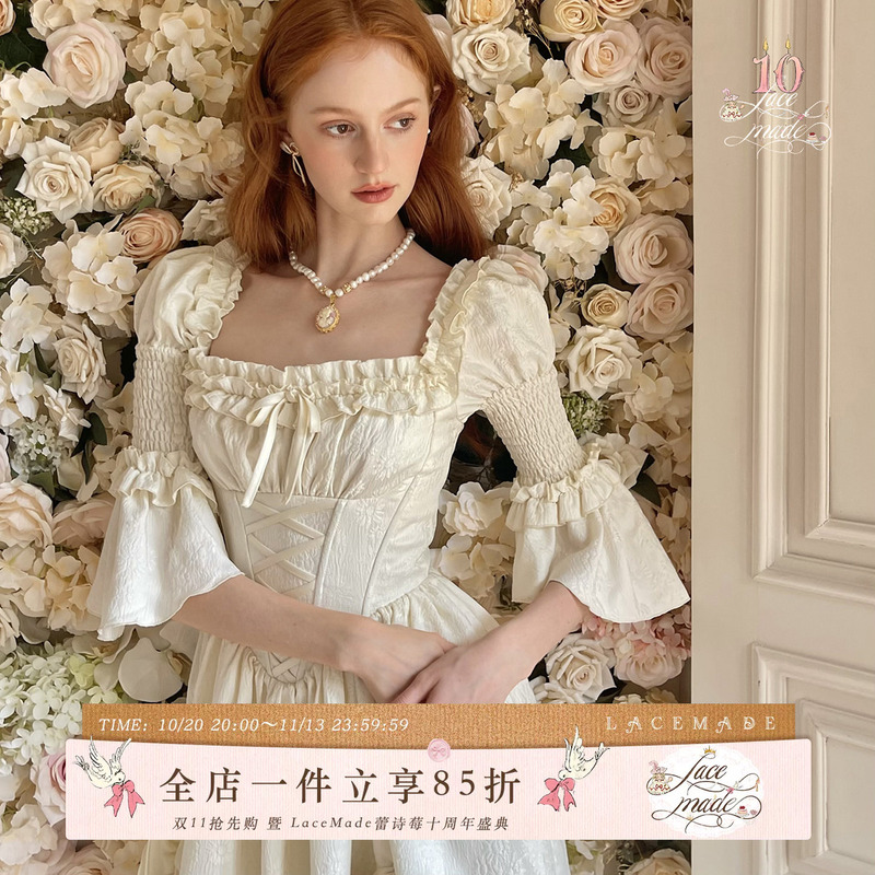 Lacemade Angel's Cradle French Retro Palace-Style Design Fishbone Dress Waist Belt Set Autumn