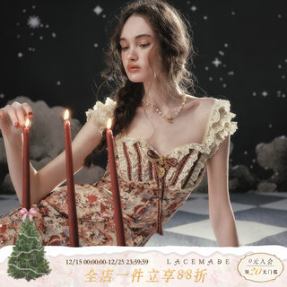 LaceMade 堕落爱神 法式复古千金风蕾丝拼接碎花鱼尾度假连衣裙女