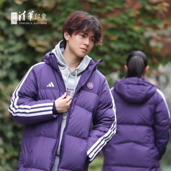 Adidas Co-Branded down Jacket