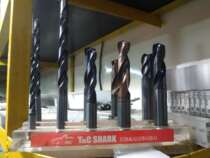 Imported second-hand cemented carbide tungsten steel drill from large to small and cold outside