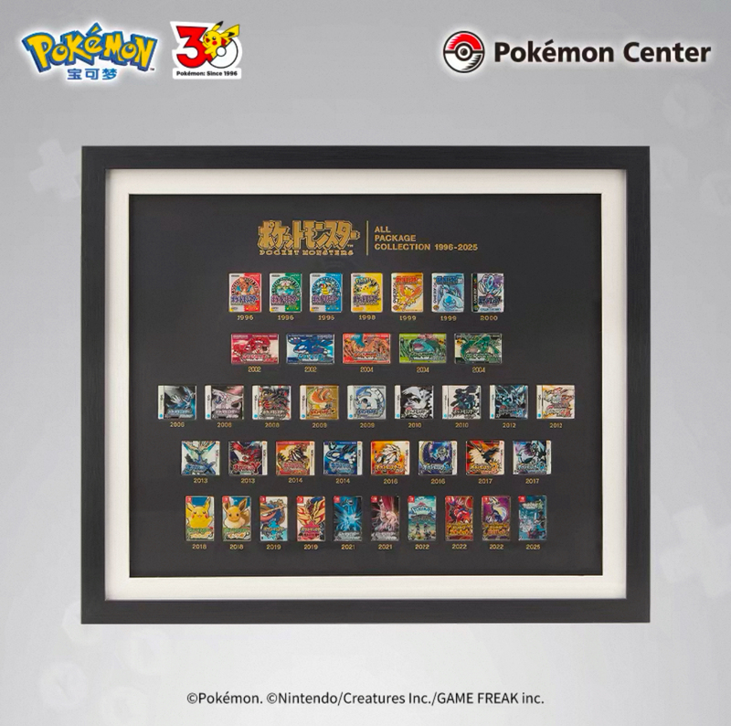 Pokémon Cartridge Packaging Box Series Brooch Set Game Peripheral Accessories Pokémon