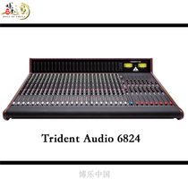 Trident Audio Series 6824 模拟调音台 总代理 预售
