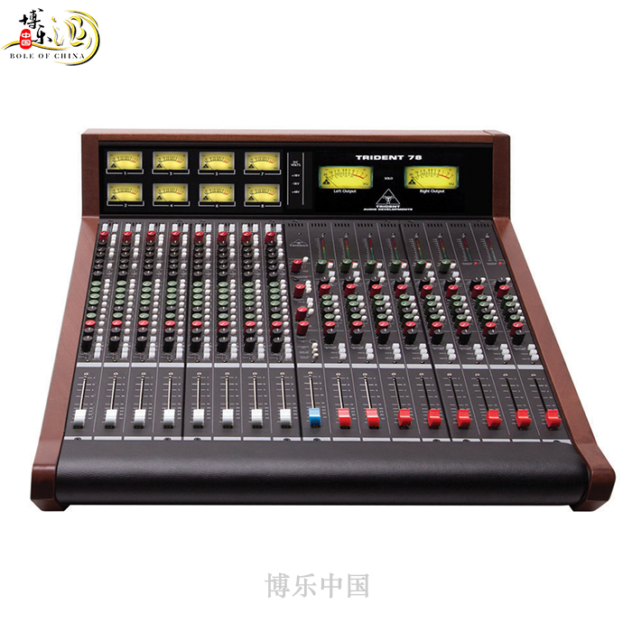 Trident Audio Series 78 8 Road Simulation Mixer Agent