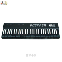 Doepfer D3M avec option clavier inversé MIDI keyboard Black without power