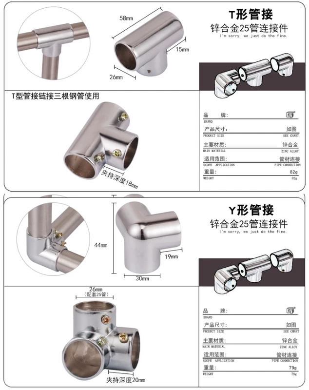 Ống thép không gỉ rắn 25 ống nối cố định chuyển đổi chặt chẽ gia cố cầu thang cố định khóa kim loại tròn khóa ống - Chốt ốc vít dài