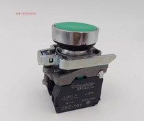 Schneider flat metal switch button green XB4BA35 red XB4-BA45 self-reset 1 open and close