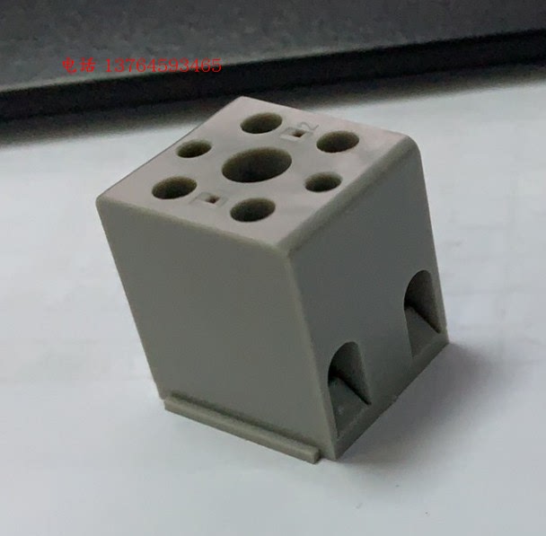Phoenix Contact 2716020 Equipment Terminal Block G5/2 G5/3 4-Position