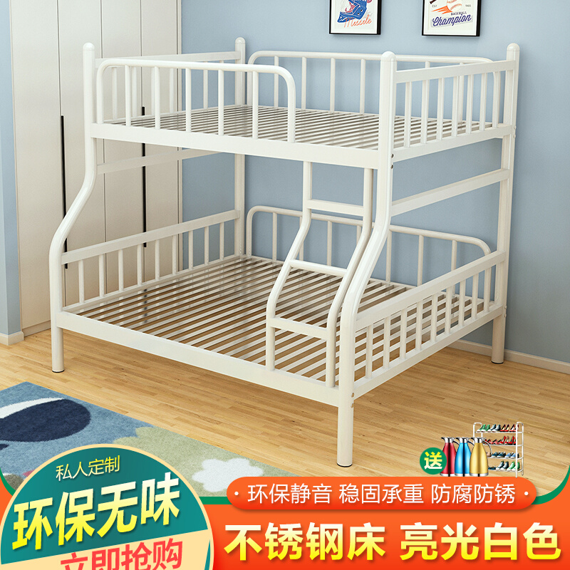 Stainless steel double bed low primary and secondary bed Lower iron frame bed black white 1 5 m double bed 304 thickened