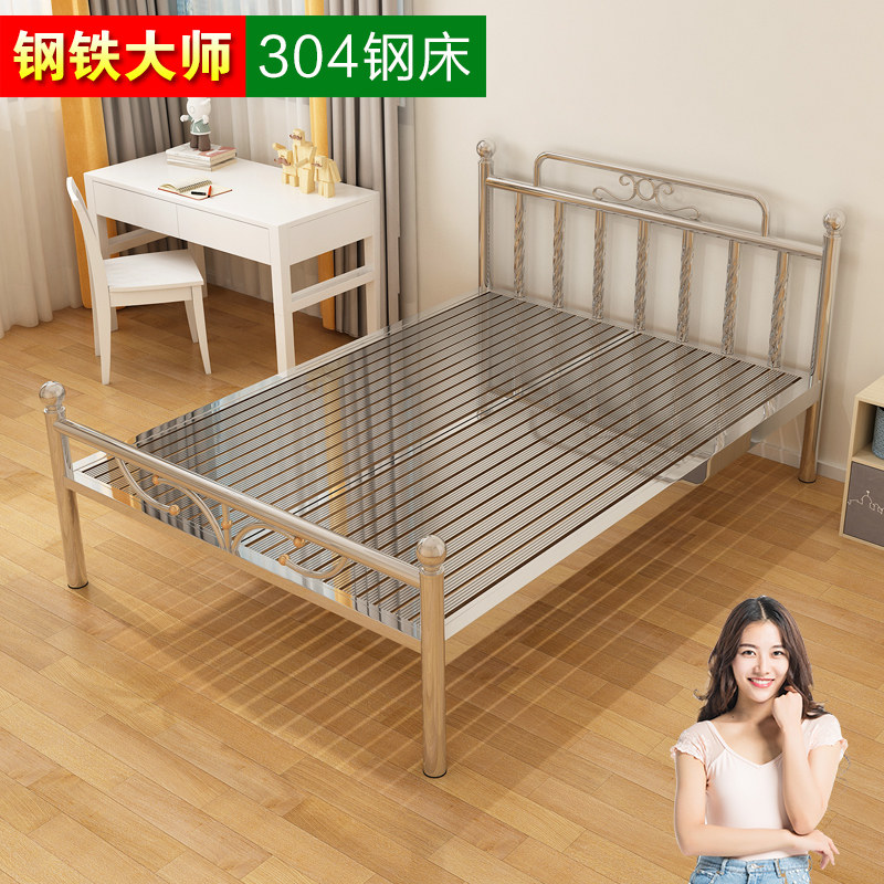 Stainless steel bed 1 5 meters 1 8 meters Modern simple single double bed 304 stainless steel rental room apartment iron bed frame