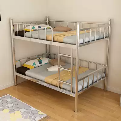 Stainless steel bed high and low bunk iron bed frame luxury metal modern simple double 1 5 m double high low bed