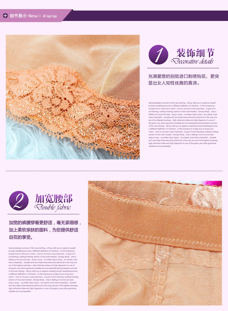 Body N0033 - Ref 669544 Image 39