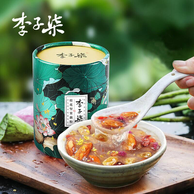 李子柒藕粉桂花坚果藕粉羹代餐坚果羹营养早餐冲饮食品258g*2美食