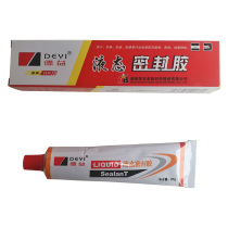 Deyi liquid sealant Gasket Liquid mechanical pipe car motorcycle flange temperature resistant thread White 85g