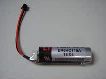 With a lithium battery ER6VC119A ER6VC119B with a Mitsubishi M70 system with a plug for 2400mAh