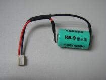 KOYO RB-9 (CR14250) 3 0V PLC touch screen HMI lithium battery