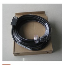 Mitsubishi servo encoder line MR-ENCBL5M-L