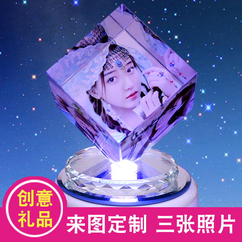 Creative DIY custom photo lettering rotating photo frame table album Wedding birthday gift Best friend memorial gift