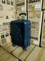 Царапина черная блокировка пароля 20 дюймов