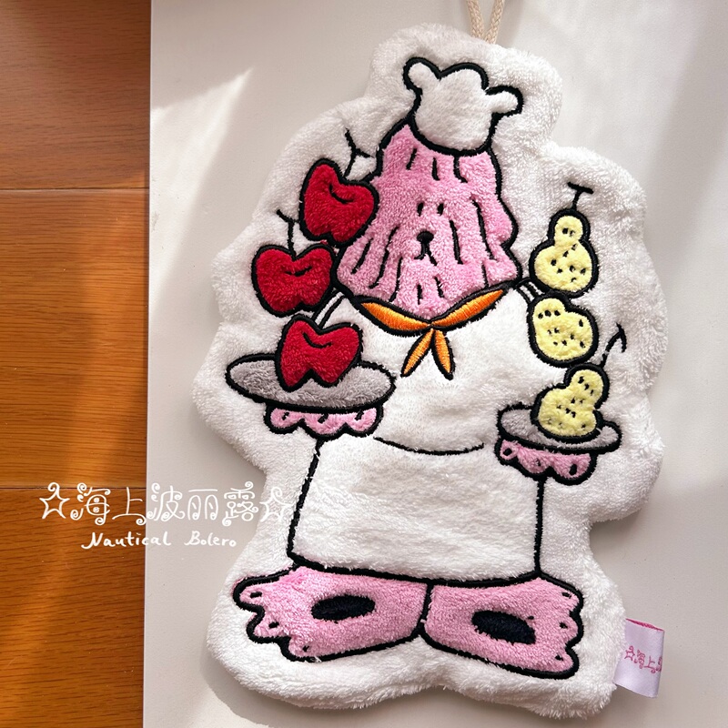 Puppy Chef Hand Towel, Thick Embroidered, Original by Sea Polilu, Cute and Soft, Copyrighted