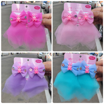 Korean childrens hairpin hair accessories Streamers Princess skirt accessories headdress Little girl bow tassel duckbill clip veil