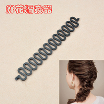 Japan South Korea and the United States hair fashion centipede braid French twist hair braider hairstyle hair braider twist hair braider Pull hair needle