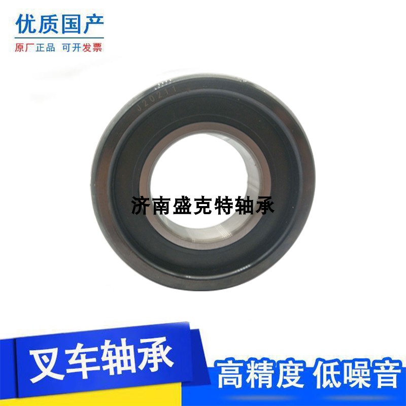 Pile high machine gantry roller bearing 180706K synergy Hang fork 3 5 ton inner diameter 30 outer diameter 91 5 thickness 24