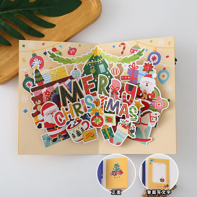 New high-end 3d Christmas stereoscopic greeting card, creative and sophisticated diy gift, festival gratitude and blessing small card pic 5