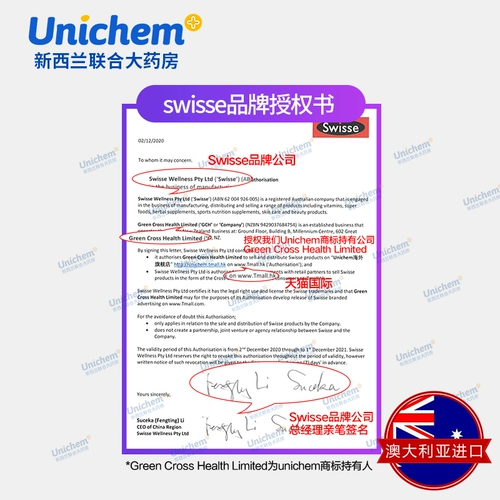 Эссенция для лица, осветляющая антиокислительная увлажняющая сыворотка для лица, 30 мл, осветляет кожу