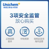 [3 банки чулка] Новая Зеландия Karicare Kerry Kukang Gold 1 Port для флагманского магазина порошкового куча для детского молока подлинно