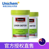 Таблетки для молока Swisse 120*2 гидроизоляция и реабилитация пленки Banquan Dey Down Down Down, чтобы развлекать Австралию