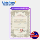 Новая Зеландия Streamland Island Island Kiwi Fruit Fruit Honey 500G Натуральный мед, богатый витамином C