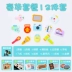 Sắp xếp trong tuần cung cấp đạo cụ quà tặng sinh nhật cho bé bộ đồ chơi để bắt trẻ em hiện đại silicone nam nữ - Khác xe hơi đồ chơi Khác