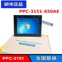 15 Inch Industrial Tablet PC PPC-3151-650AE i5-6300U Capacitive Touch All-in-One 16g