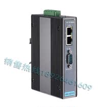 Advanahua EKI-1221CI-BE original 1 Port RS-422 485 with isolated wide temperature Modbus Gateway