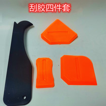 Scraping Glue Glass Glued edge scraping Gamier Corner Scraping corner scraping and glue remover Multi-functional squeegee