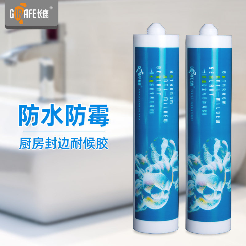 Long deer glass transparent waterproof kitchen bath tap artifact gun toilet special ceramic white makeup room moisture proof