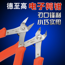 TGK Electronic Pincers Diagonal-mouth Clippers model sheared to high Rupers Pliers Mouth Pliers Exfoliating Wire Cut
