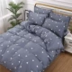 Bông twill bông chăn sinh viên độc thân 200X230 1,5 đúp duy nhất mảnh chăn mùa hè bông và mùa thu - Quilt Covers vỏ chăn