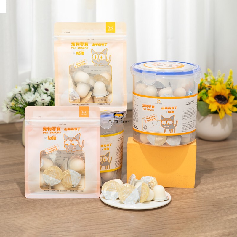 Both Goat Milk Kitten and Adult Cat Pudding 50 Pieces Cat Snacks Cat Hydration Snacks Cat Jelly Canned Food