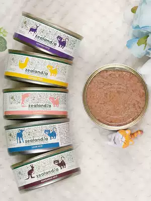 Hiranti cat staple food canned cat 93% contains meat 90g 185g mixed 6 cans New Zealand imported