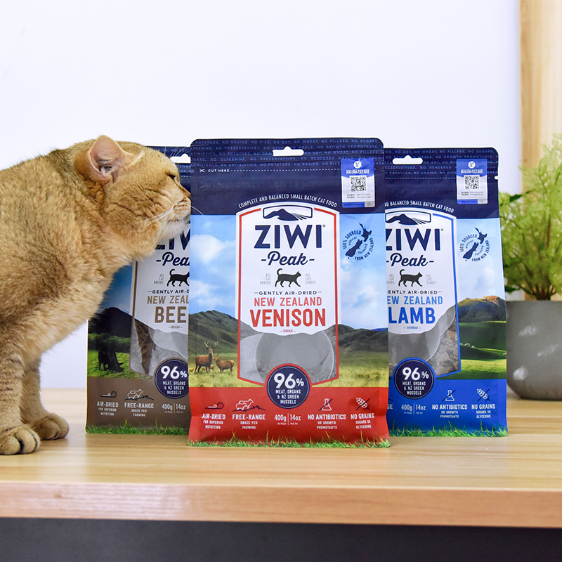 Geometry Cat-New Zealand Ziyi Peak Fresh Meat Natural Cat Food Beef Lamb Chicken Egg Meat 400g 1KG