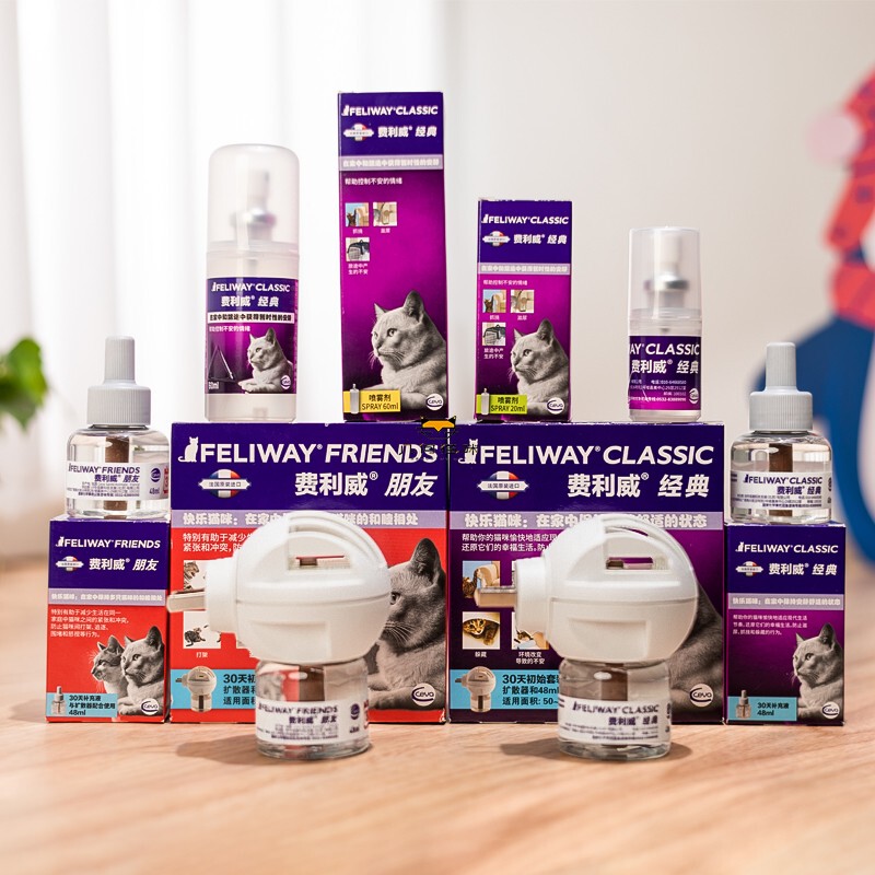Feliway Classic Cat Stress Reduction Calming Urination Pheromone Diffuser Set for Cats