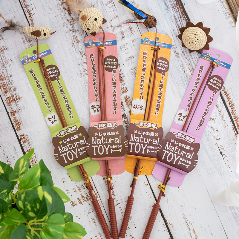 Japan DoggyMan multi-grid natural wind funny cat stick vocal funny cat rod natural cat toys are available