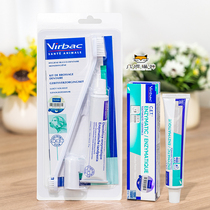 French Vic toothpaste set for pets dogs and cats oral cleaning teeth toothbrush finger cots bad breath removal supplies