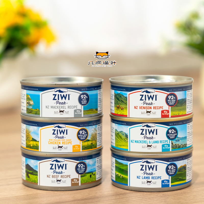 New Zealand Ziwi Peak Grain-Free Main Food Cat Canned Food for Adult and Kitten Cats, 85g, Multi-Flavor, 6 Cans Mixed Pack New Zealand Ziwi Peak Grain-Free Main Food Cat Canned Food for Adult and Kitten Cats, 85g, Multi-Flavor, 6 Cans Mixed Pack
