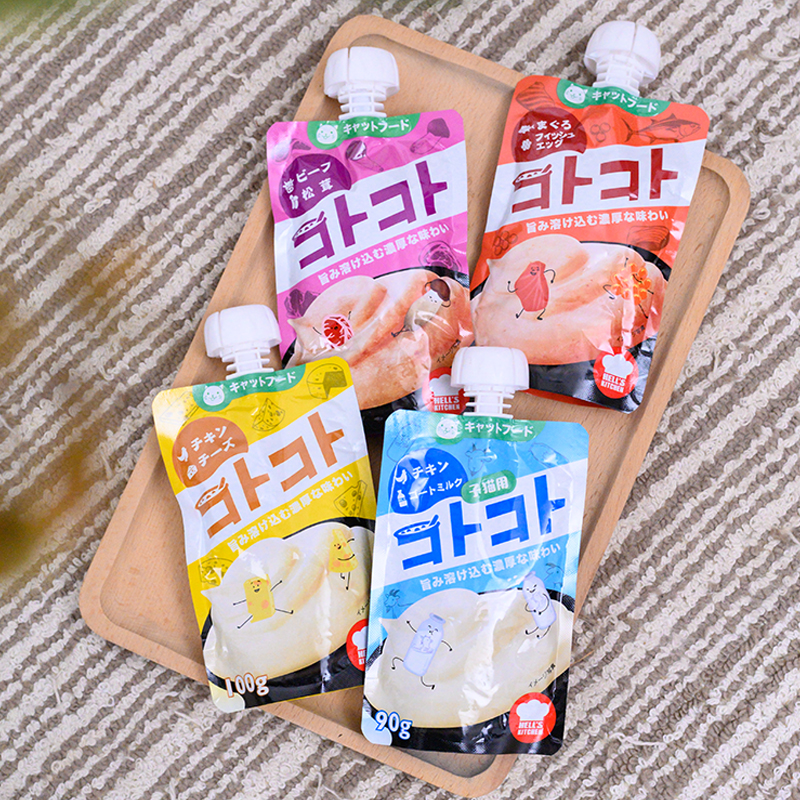 Geometric Cat Japanese Hell's Kitchen Gollum Sauce Cat snacks Wet food Meat puree liquid reward cat snacks 90 100g