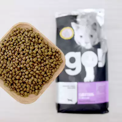 40g 500g tasted bulk Canada go nine kinds of meat chicken healthy natural grain-free kitten mature cat food