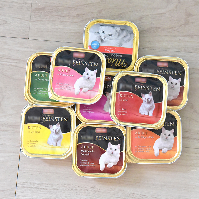 Amanda VOM Germany imported into cat and young cat away from milk cake wet grain staple food canned cat food box 100g