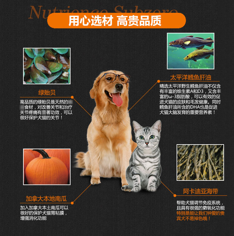 Canada Nutrix Black Diamond Cat Food Không có thịt đỏ hạt với đông khô thành thức ăn cho mèo 40g số lượng lớn thử - Cat Staples thức ăn cho mèo mẹ mới đẻ